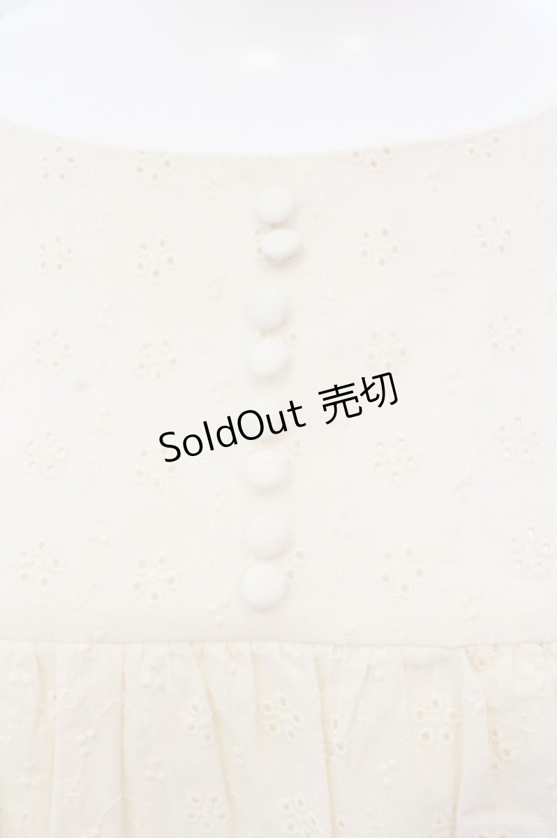 画像2: 【SALE】Maison de FLEUR Petite Robe canone / エンジェルショルダースモックワンピース  アイボリー O-25-03-20-2032-EL-OP-IG-ZT140 (2)