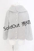 Franche Lippee / マフマフコート M グレー O-25-03-20-2005-LO-CO-IG-C052