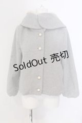 Franche Lippee / マフマフコート M グレー O-25-03-20-2005-LO-CO-IG-C052