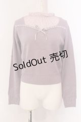 Fi.n.t / ドットチュール切替ニット F ラベンダー O-25-03-20-2048-CA-TO-OW-OS