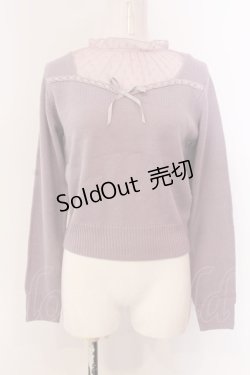 画像1: Fi.n.t / ドットチュール切替ニット F ラベンダー O-25-03-20-2048-CA-TO-OW-OS