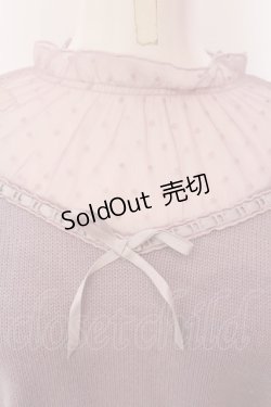 画像2: Fi.n.t / ドットチュール切替ニット F ラベンダー O-25-03-20-2048-CA-TO-OW-OS