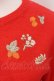 画像2: Franche Lippee / 果実シシュウニット  朱色 O-25-03-20-2001-LO-TO-IG-ZT203 (2)