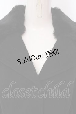 画像2: Maison de FLEUR Petite Robe / ファー付きフレアコート S クロ O-25-03-20-2007-EL-CO-OW-ZT-C048