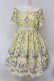 画像1: Angelic Pretty / Flower Garden Teatimeワンピース  イエロー O-25-03-20-007-AP-OP-OW-OS (1)