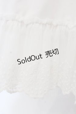 画像2: Melody BasKet / Melodyレースペチコート M アイボリー O-25-03-20-011-LO-SK-OW-OS
