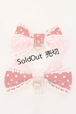 画像3: Angelic Pretty / Lovely Dot配色リボンコーム  ピンク×アカ O-25-03-20-024-AP-AC-OW-OS