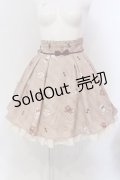 Amavel / FLUFFY YUMMY SOUVENIR スカート F ブラウン O-25-03-22-004-CA-SK-OW-OS