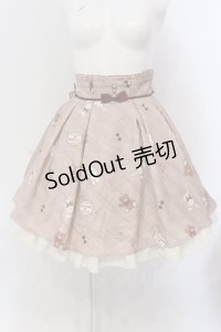 Amavel / FLUFFY YUMMY SOUVENIR スカート F ブラウン O-25-03-22-004-CA-SK-OW-OS