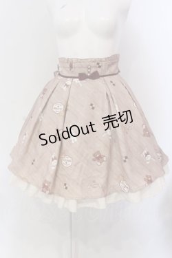 画像1: Amavel / FLUFFY YUMMY SOUVENIR スカート F ブラウン O-25-03-22-004-CA-SK-OW-OS