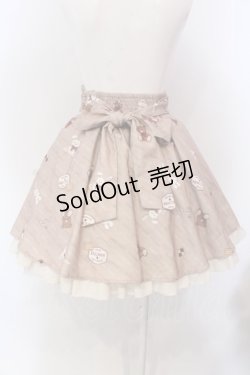 画像4: Amavel / FLUFFY YUMMY SOUVENIR スカート F ブラウン O-25-03-22-004-CA-SK-OW-OS
