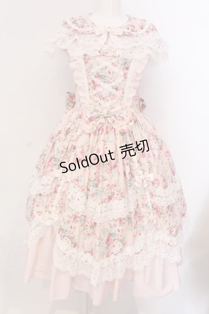 画像1: metamorphose / フローレンスケープ付きジャンパースカート 1 ピンク O-25-03-22-005-ME-OP-OW-OS (1)
