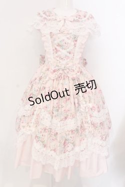 画像1: metamorphose / フローレンスケープ付きジャンパースカート 1 ピンク O-25-03-22-005-ME-OP-OW-OS