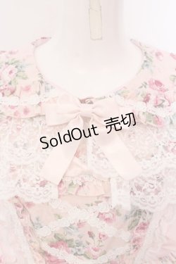 画像2: metamorphose / フローレンスケープ付きジャンパースカート 1 ピンク O-25-03-22-005-ME-OP-OW-OS