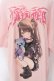 画像2: TRAVAS TOKYO / ゆいみす×TRAVAS TOKYO コラボビッグTシャツ F ピンク O-25-03-22-009-PU-TO-IG-OS (2)