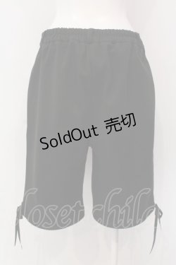 画像4: Triple fortune / 皇子パンツ 2XL ブラック O-25-03-22-001-EL-PA-OW-OS