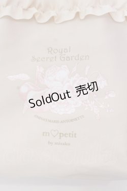 画像2: m petit by misako / NINA’Sコラボ ミニトートバック  クリーム O-25-03-22-015-LO-BG-IG-OS