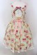 画像1: Angelic Pretty / いちごBread Bakeryジャンパースカート  グリーン O-25-03-24-020-AP-OP-OW-OS (1)