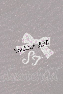 画像2: Shirley Temple / リボン刺繍ラメカーディガン M ワイン O-25-03-24-028-ET-TO-IG-OS