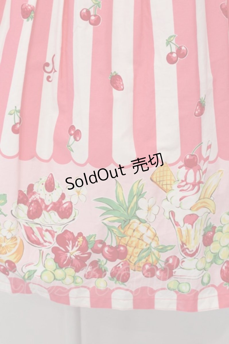 画像3: Shirley Temple / パフェボーダーpt ワンピース 160ｃｍ ピンク O-25-03-24-004-ET-OP-OW-ZT466 (3)