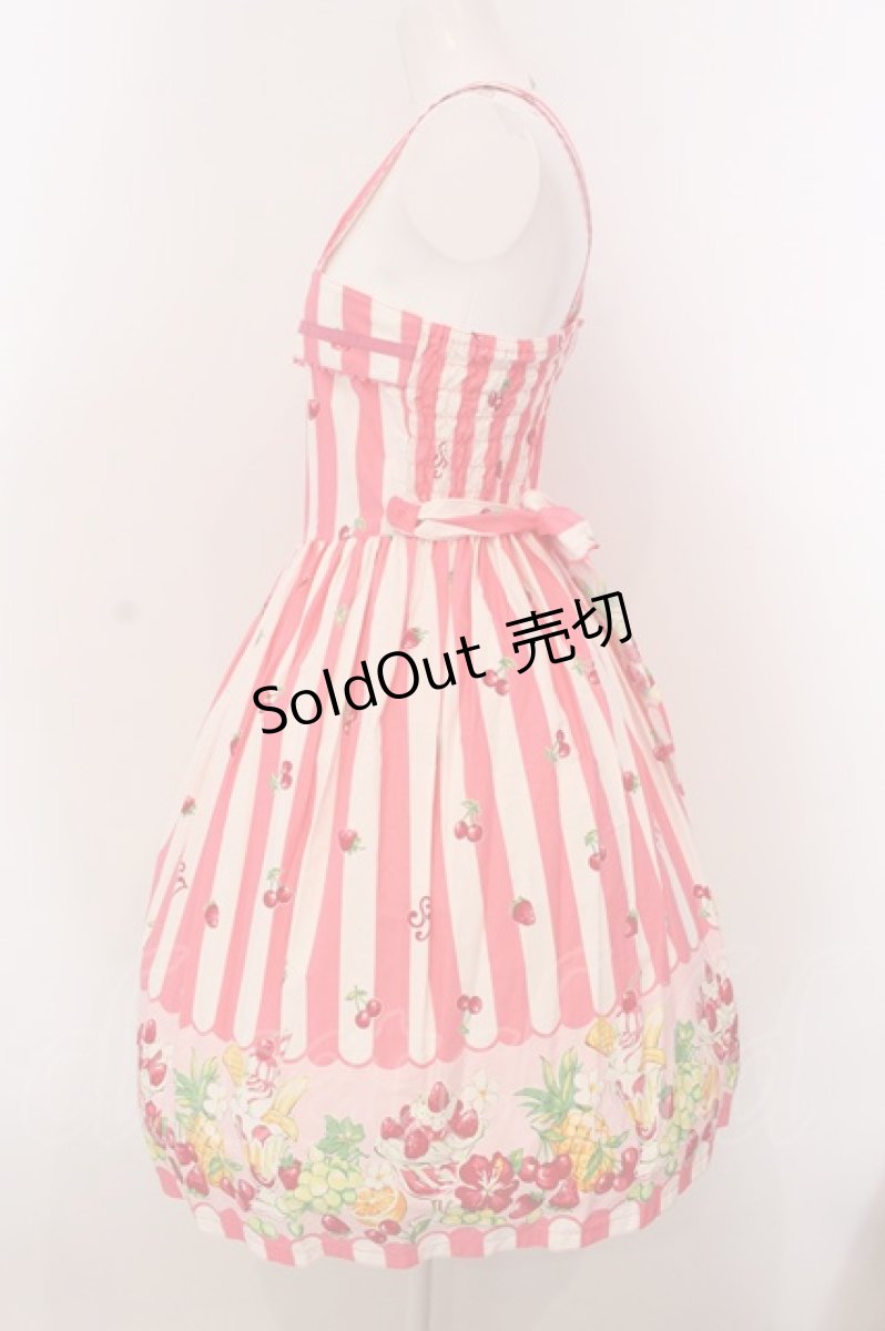 画像4: Shirley Temple / パフェボーダーpt ワンピース 160ｃｍ ピンク O-25-03-24-004-ET-OP-OW-ZT466 (4)