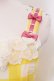 画像2: Shirley Temple / パフェptサンドレス 160ｃｍ イエロー O-25-03-24-001-ET-OP-OW-OS (2)