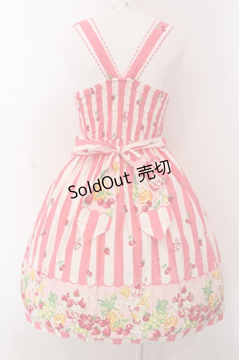 画像5: Shirley Temple / パフェボーダーpt ワンピース 160ｃｍ ピンク O-25-03-24-004-ET-OP-OW-ZT466 (5)