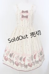 Shirley Temple / ケーキptジャンパースカート 160ｃｍ アイボリー O-25-03-24-007-ET-OP-OW-OS