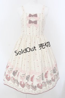画像1: Shirley Temple / ケーキptジャンパースカート 160ｃｍ アイボリー O-25-03-24-007-ET-OP-OW-OS