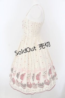 画像4: Shirley Temple / ケーキptジャンパースカート 160ｃｍ アイボリー O-25-03-24-007-ET-OP-OW-OS