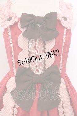 画像2: Angelic Pretty / Waffle Heartジャンパースカート（2022年）  アカ O-25-03-24-012-AP-OP-OW-OS