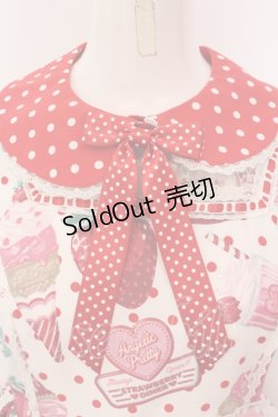 画像2: Angelic Pretty / Fresh Strawberry Dinerワンピース  シロ O-25-03-24-017-AP-OP-OW-OS