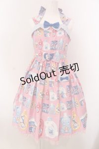 Angelic Pretty / Sunny Smile Laundryジャンパースカート  ピンク O-25-03-24-018-AP-OP-OW-OS