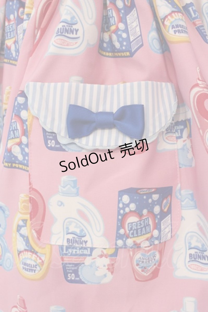 画像4: Angelic Pretty / Sunny Smile Laundryジャンパースカート  ピンク O-25-03-24-018-AP-OP-OW-OS (4)