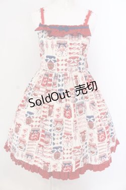 画像1: Shirley Temple / キャンディポットプリントジャンパースカート 160cm オフシロ×アカ O-25-03-25-001-ET-OP-IG-OS