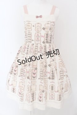 画像1: Shirley Temple / プチショコラトリージャンパースカート 160cm アイボリー O-25-03-25-007-ET-OP-IG-OS