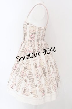 画像3: Shirley Temple / プチショコラトリージャンパースカート 160cm アイボリー O-25-03-25-007-ET-OP-IG-OS