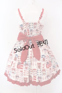 画像4: Shirley Temple / キャンディポットプリントジャンパースカート 160cm オフシロ×アカ O-25-03-25-001-ET-OP-IG-OS