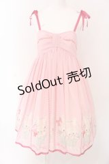 Shirley Temple / Sweet Basket Bunnyジャンパースカート 160cm ピンク O-25-03-25-011-ET-OP-IG-OS