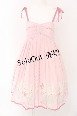 画像1: Shirley Temple / Sweet Basket Bunnyジャンパースカート 160cm ピンク O-25-03-25-011-ET-OP-IG-OS
