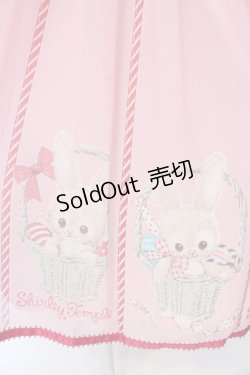 画像2: Shirley Temple / Sweet Basket Bunnyジャンパースカート 160cm ピンク O-25-03-25-011-ET-OP-IG-OS