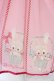 画像2: Shirley Temple / Sweet Basket Bunnyジャンパースカート 160cm ピンク O-25-03-25-011-ET-OP-IG-OS (2)