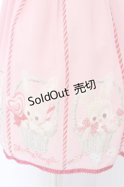 画像3: Shirley Temple / Sweet Basket Bunnyジャンパースカート 160cm ピンク O-25-03-25-011-ET-OP-IG-OS