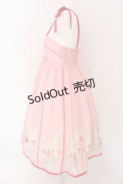 画像4: Shirley Temple / Sweet Basket Bunnyジャンパースカート 160cm ピンク O-25-03-25-011-ET-OP-IG-OS