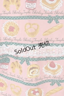 画像3: 【SALE】Shirley Temple / ベーカリージャンパースカート 160cm ピンク×グリーン O-25-03-25-002-ET-OP-IG-ZT466