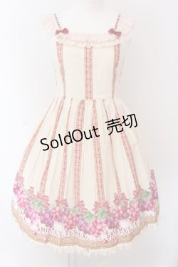画像1: Shirley Temple / ぶどうバスケットプリントジャンパースカート 160cm アイボリー O-25-03-25-017-ET-OP-IG-OS