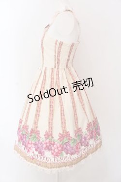 画像4: Shirley Temple / ぶどうバスケットプリントジャンパースカート 160cm アイボリー O-25-03-25-017-ET-OP-IG-OS