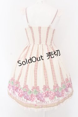 画像5: Shirley Temple / ぶどうバスケットプリントジャンパースカート 160cm アイボリー O-25-03-25-017-ET-OP-IG-OS