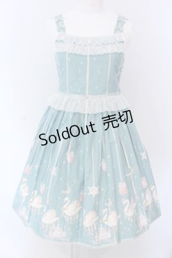 画像1: Shirley Temple / オーナメントプリントジャンパースカート 160cm ミント O-25-03-25-018-ET-OP-IG-OS