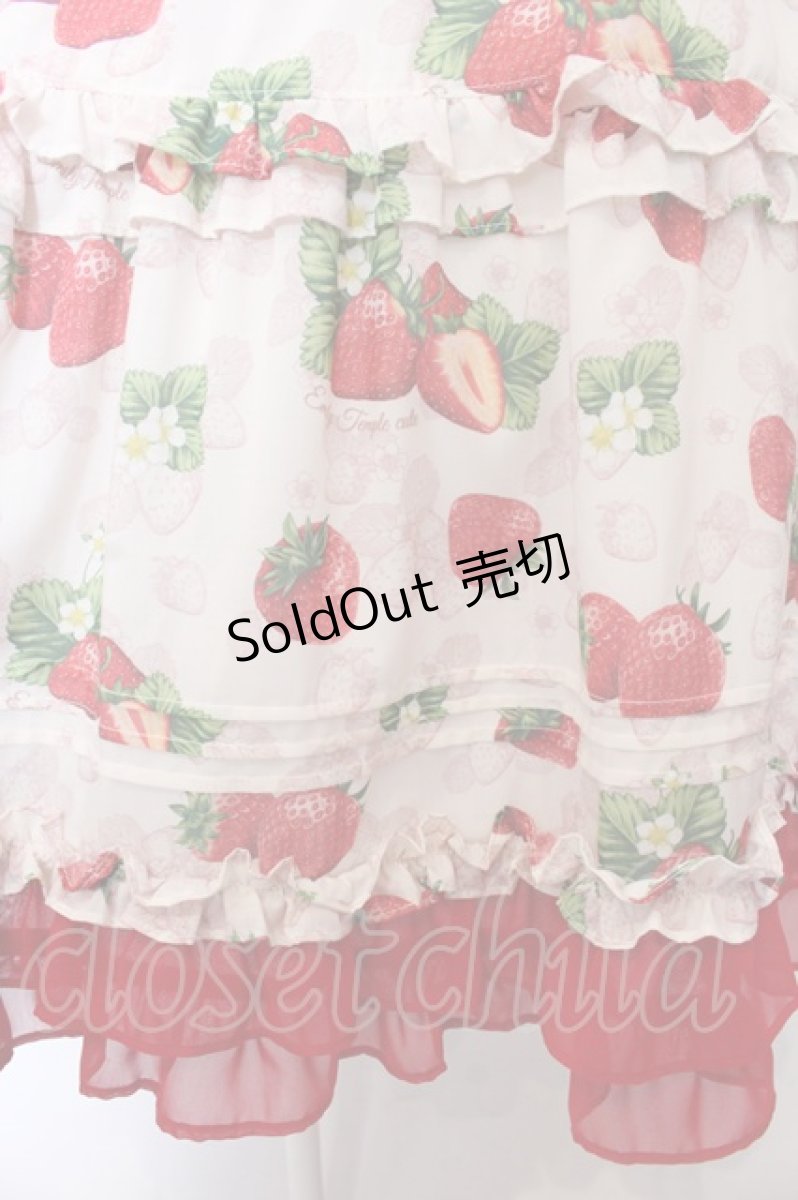 画像3: Emily Temple cute / Dear Strawberry Anniversaryドレス  アイボリー×アカ O-25-03-25-019-ET-OP-IG-OS (3)